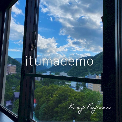 itumademo