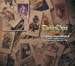 Tactics Ogre 運命の輪 Original Soundtrack
