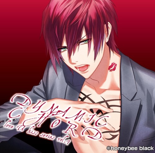 DYNAMIC CHORD love U kiss series vol.7 ～YORITO～