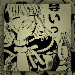 ≋A≋N≋G≋E≋L≋D≋U≋S≋T≋