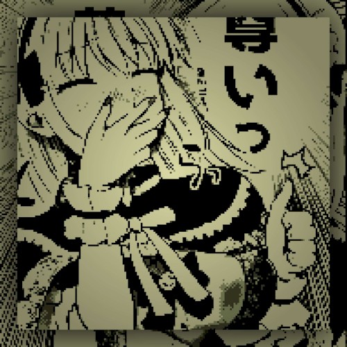 ≋A≋N≋G≋E≋L≋D≋U≋S≋T≋