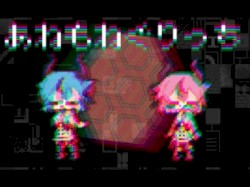 あねもねぐりっち