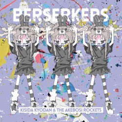 BERSERKERS