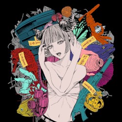 耽溺