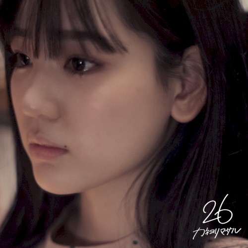 26