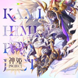 神姫PROJECT オリジナルサウンドトラック Ⅳ