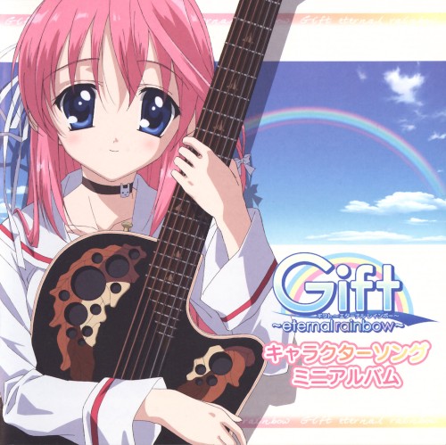 TVアニメ「Gift ～eternal rainbow～」 キャラクターソングミニアルバム