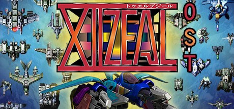 XIIZEAL Original Soundtrack