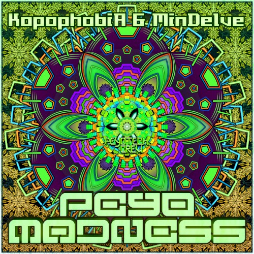 Peyo Madness