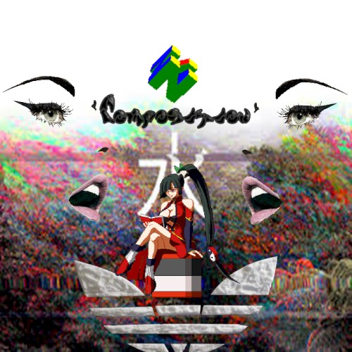 Composition