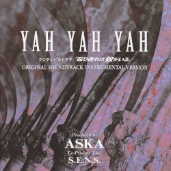 YAH YAH YAH〜「振り返れば奴がいる」オリジナルサウンドトラック