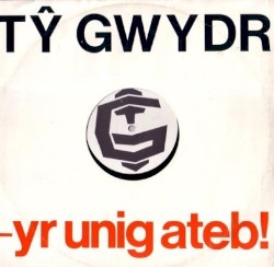 Yr Unig Ateb!