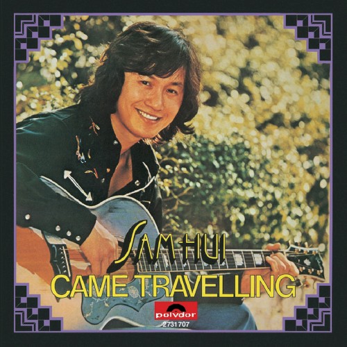Came Travelling