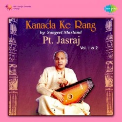 Kanada Ke Rang
