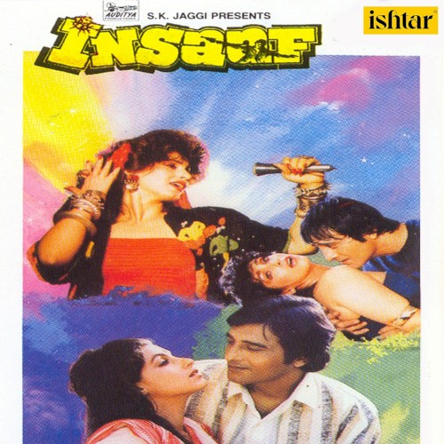 Insaaf