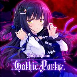 Gothic Party