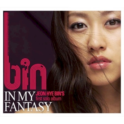 In My Fantasy