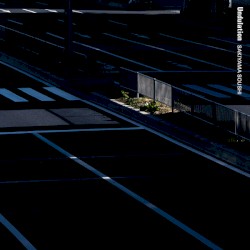 Undulation