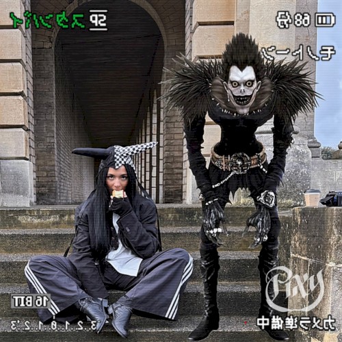 SHINIGAMI