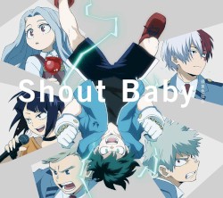Shout Baby