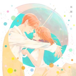 雨漏り