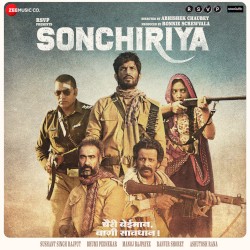 Sonchiriya