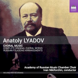 Choral Music