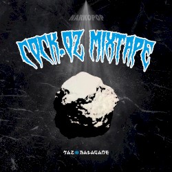 Cock.0z Mixtape