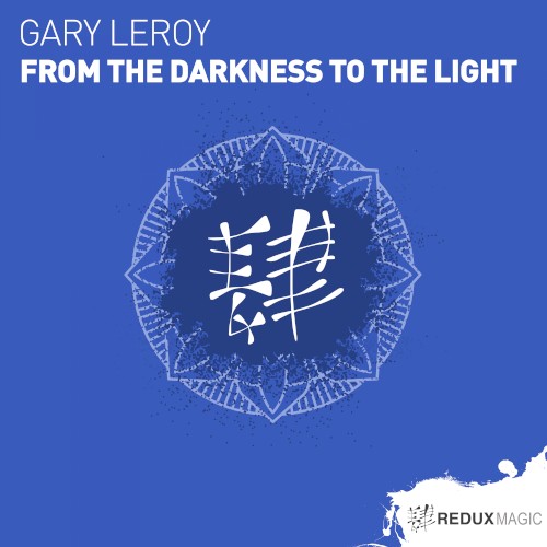 From the Darkness to the Light