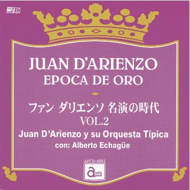 Epoca de oro, vol.2: Audio Park 6502