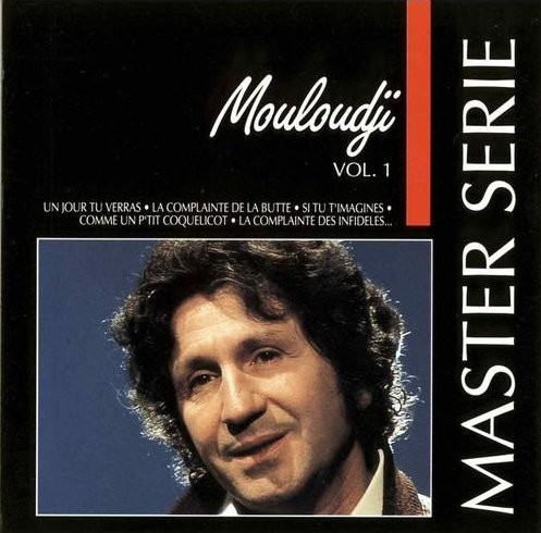 Mouloudji, Vol. 1