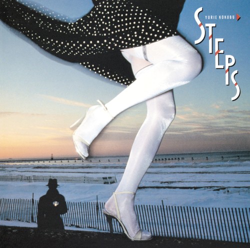 STEPS