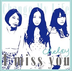 I miss you