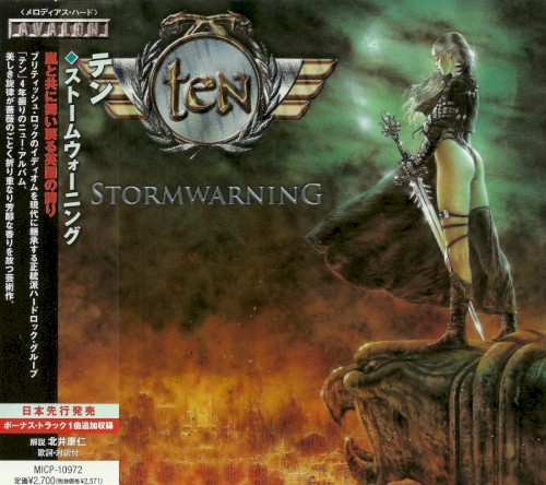 Stormwarning