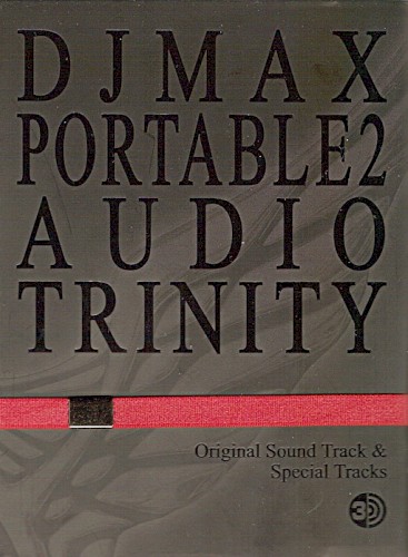 DJMAX Portable 2 Audio Trinity