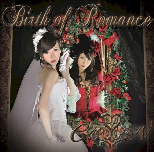 Birth of Romance