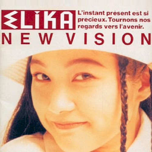 NEW VISION