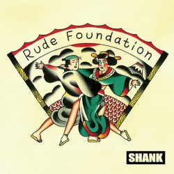 Rude Foundation