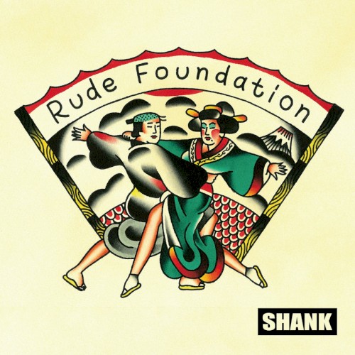 Rude Foundation