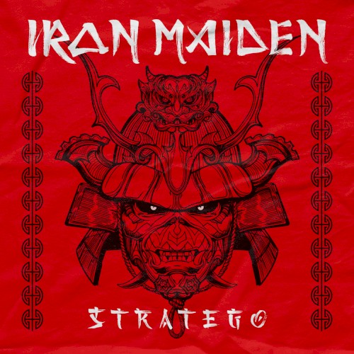 Stratego