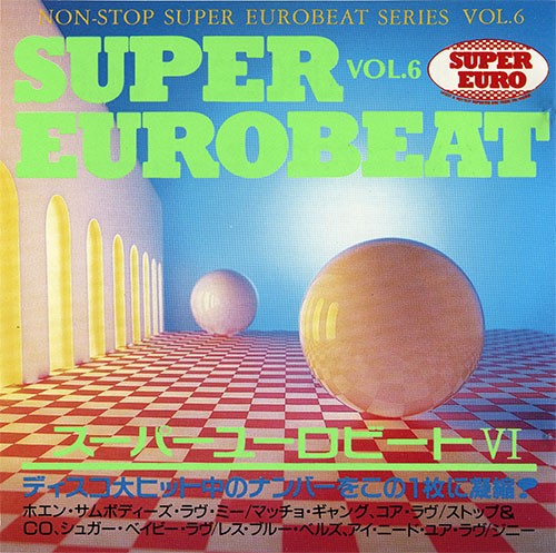 Super Eurobeat, Vol. 6