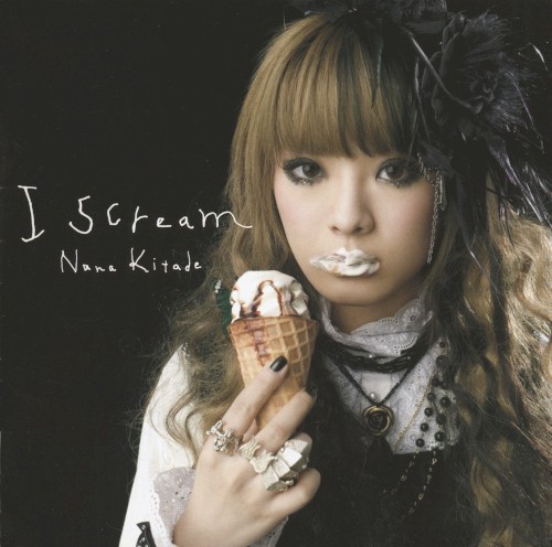 I scream