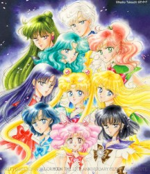 美少女戦士セーラームーン THE 25TH ANNIVERSARY MEMORIAL TRIBUTE