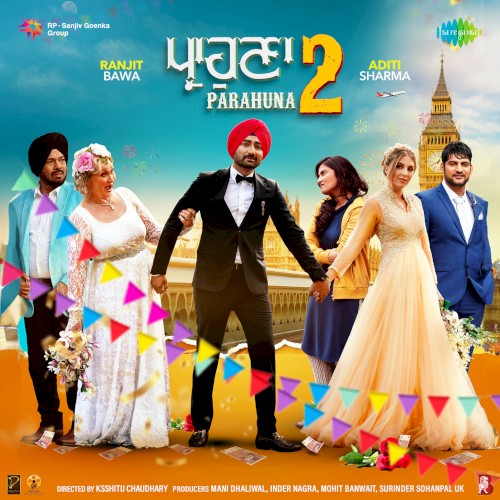 Parahuna 2 (Original Motion Picture Soundtrack)