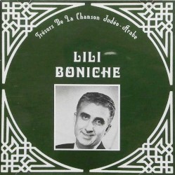 Trésors de la chanson Judéo-Arabe