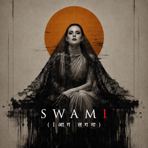 Swami (Iआग लगना)