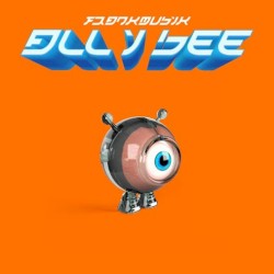 All I See