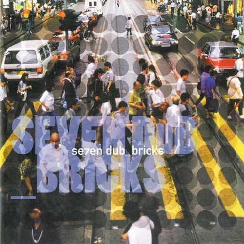 Bricks