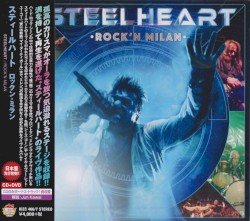 Rock’n Milan