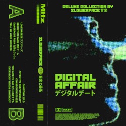 digital affair デジタルデート